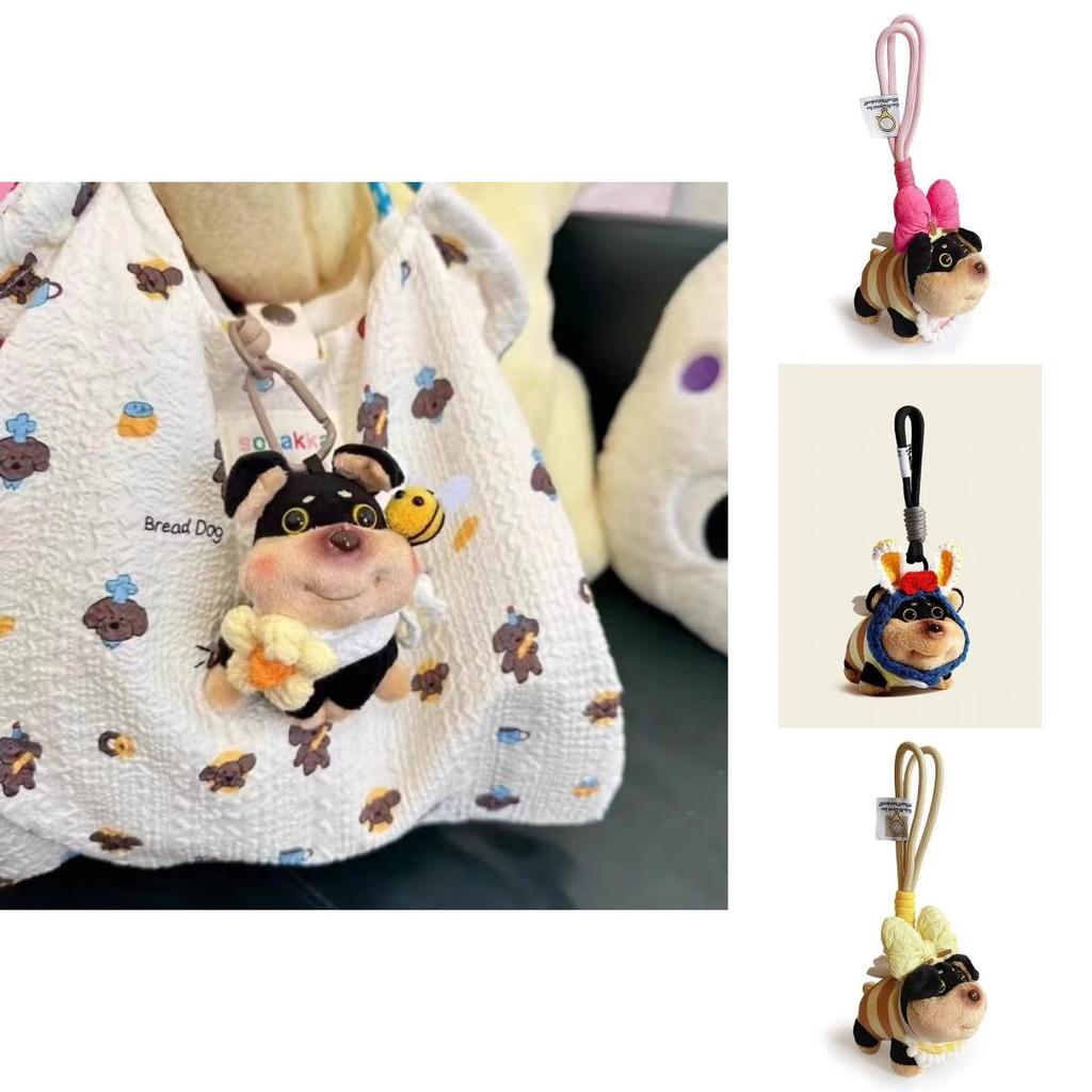 Cute Handcrafted Plush Dog Toy Keychain Featuring Vibrant Colors And Unique Designs