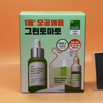 Pielęgnacja twarzy – Serum do twarzy