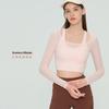 Women's Two-Piece Mesh Long Sleeve Yoga Top with Chest Pads - Ideal for Running, Pilates, and Fitness.