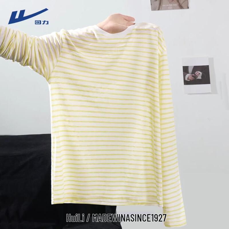 Huili Women s Striped Cooling Long Sleeve T-Shirt 2XL