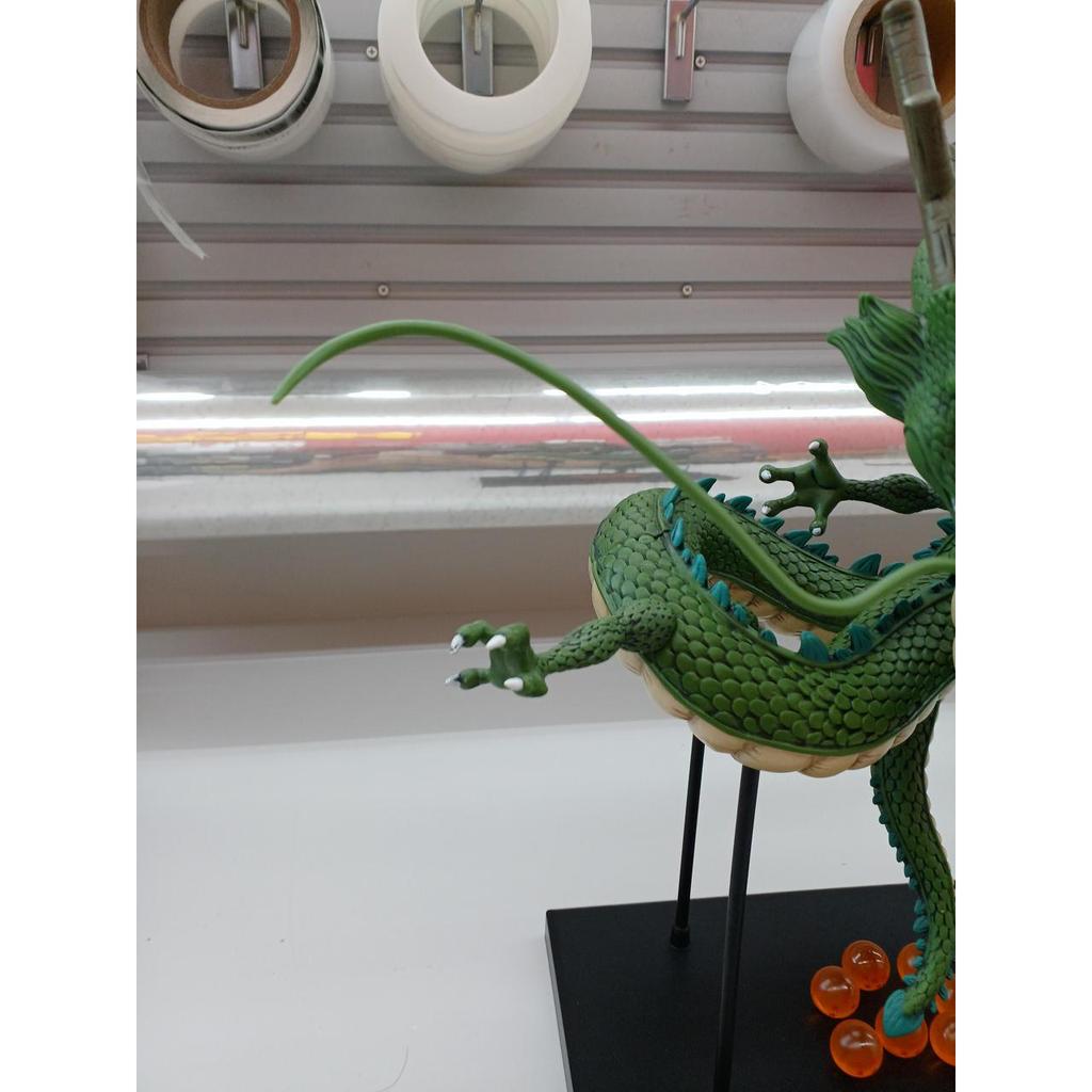Used Banpresto Big Soft Vinyl Figure Award Shenron Ichiban Kuji