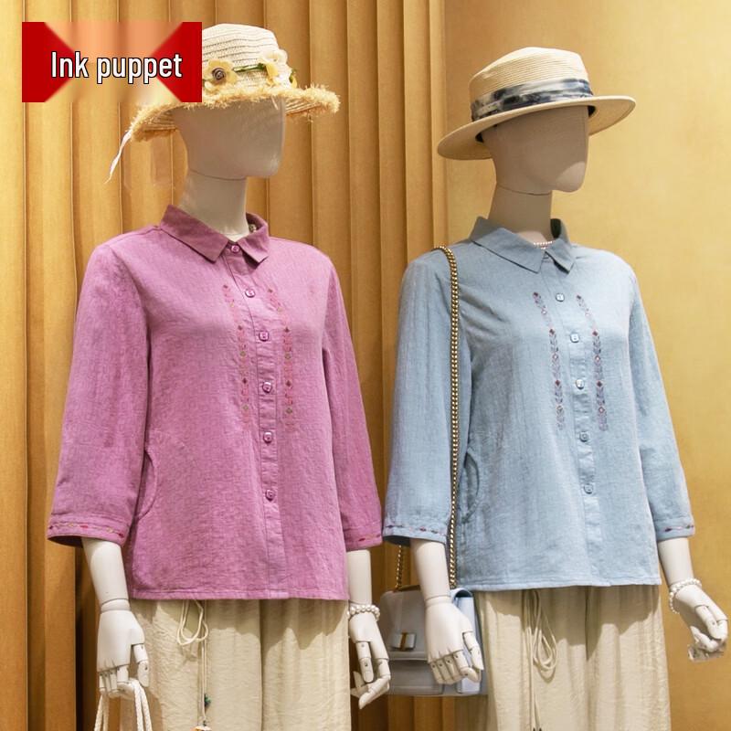 Elegant Summer Seven-Sleeve Shirt and Trousers Set for Mid-Aged Women 2XL