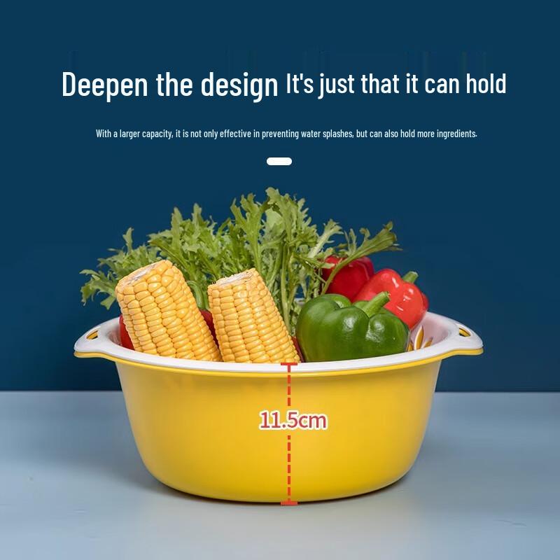 Chahua Wheat Ear Double-Layer Draining Basket