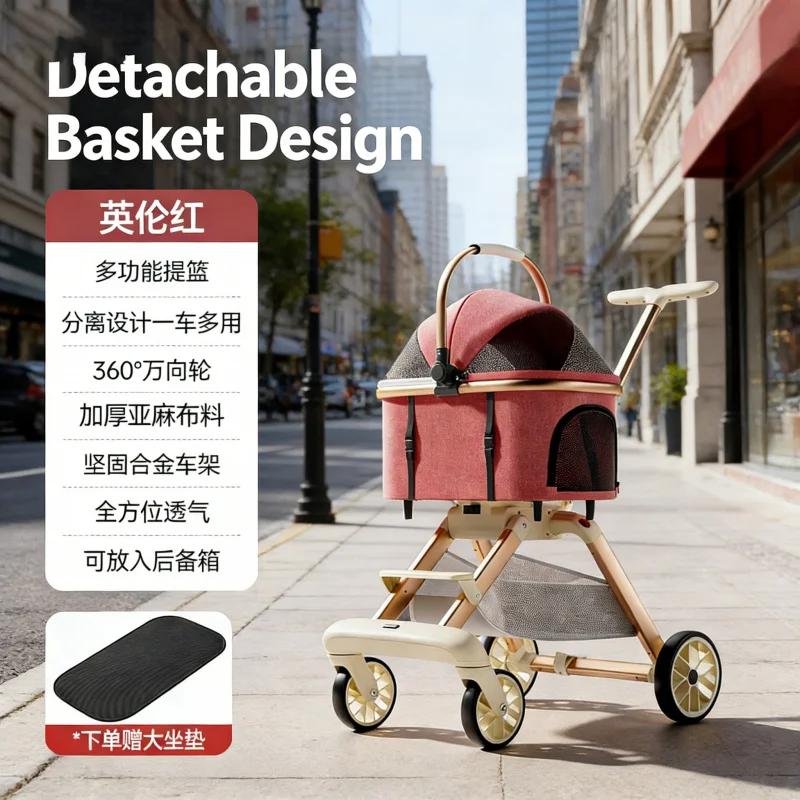 British Red Baby Stroller Aluminum Alloy Lightweight Foldable with Detachable Bassinet Pet Dog Cat Pram Travel Carriage for New