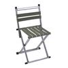 OIMG Portable Outdoor Folding Fishing Chair