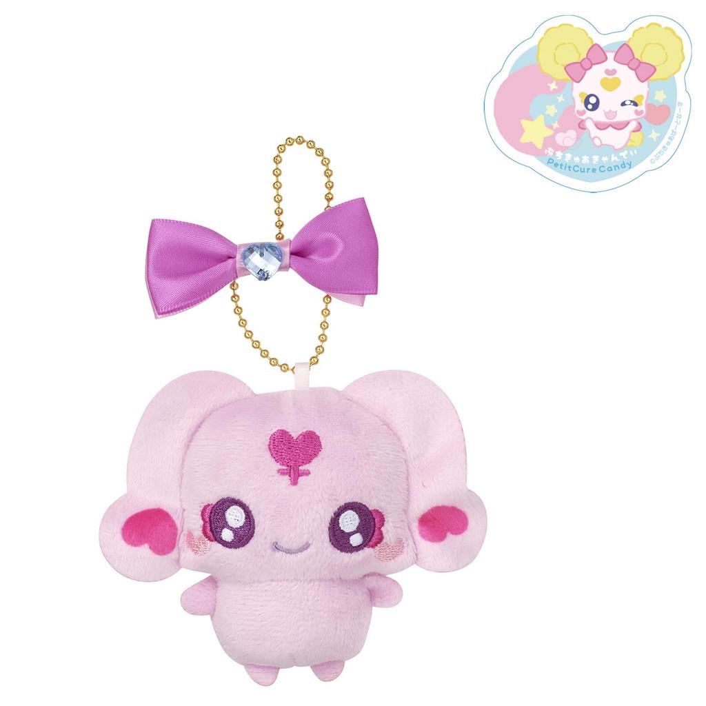 Ribbon Mascot Plush Doll with Initial Sticker Vol.3 Special Bonus