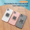 Metal Foldable Phone Holder 360 Degree Rotation Stand Double Finger Ring Round Cellphone Universal Portable Metal Kickstand