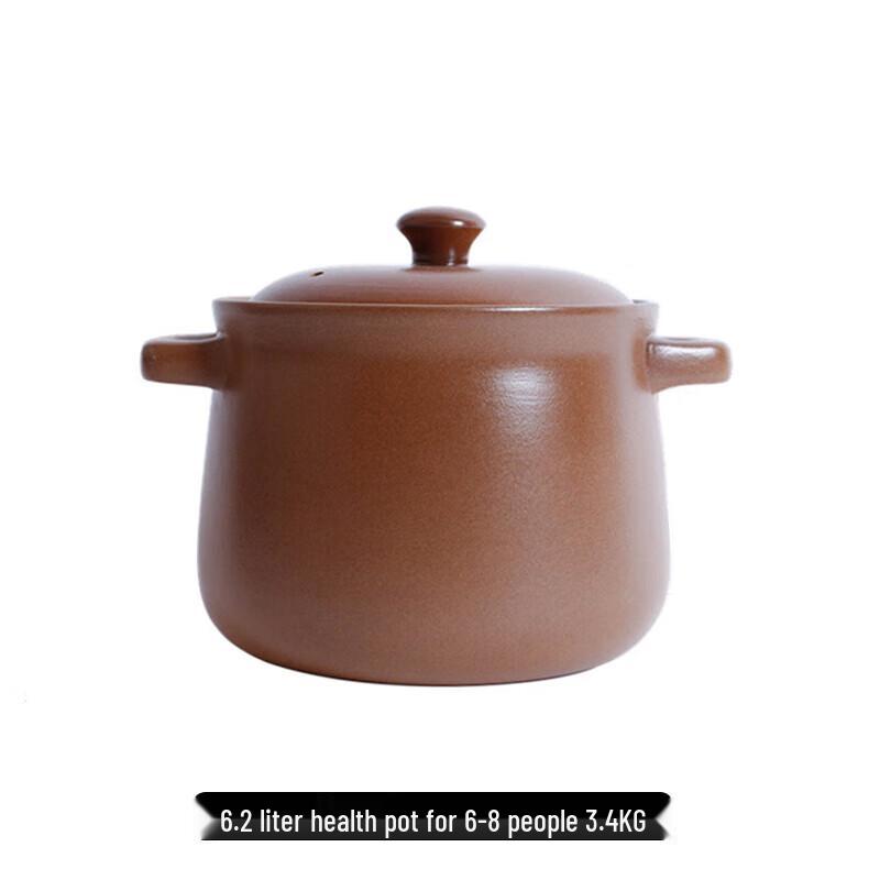Pingding Healthy Unglazed Clay Pot Casserole