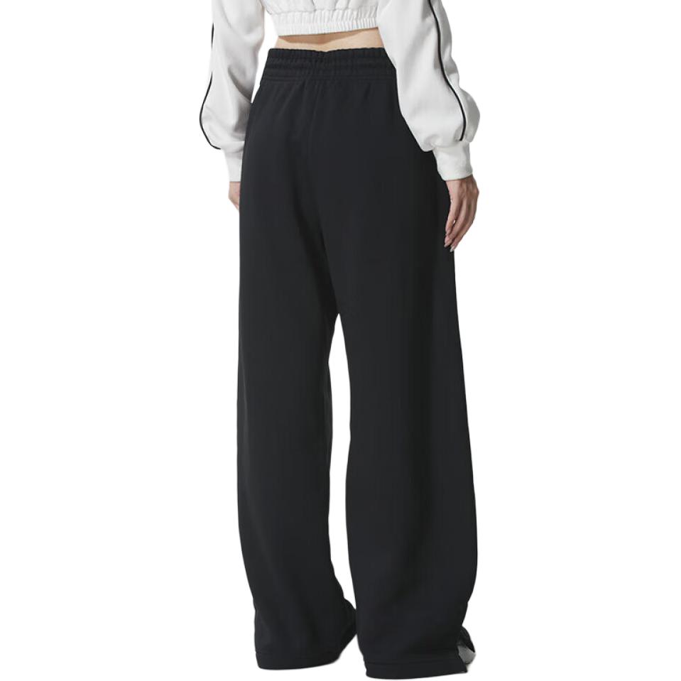 New Nike Knitted Sweatpants Women's IH1012-010