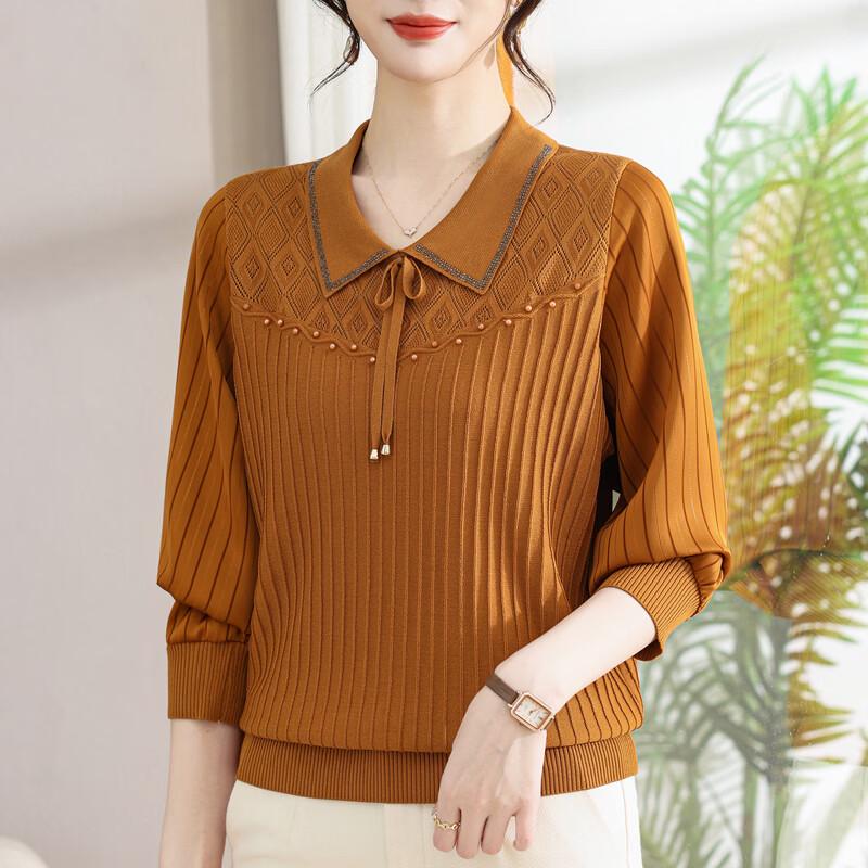 Hengyuanxiang Women's Bow-Tie Collar Striped Knit Sweater