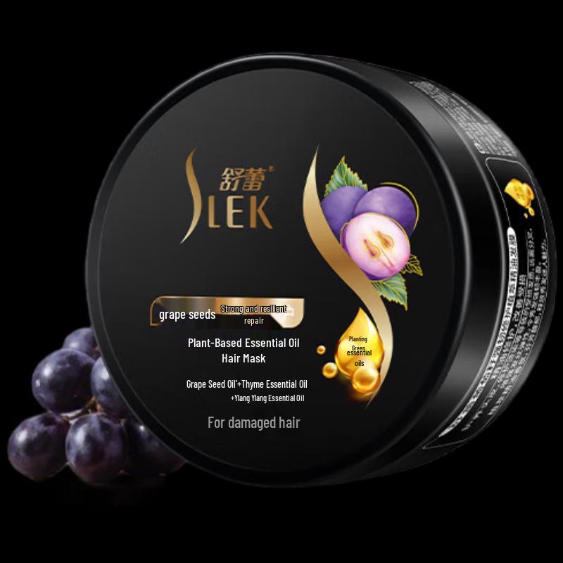 

Sleek Grape Seed Strengthening Repair Hair Mask
