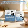 Taurine Powder for Cats Gentle Formula Supports Heart, Vision Overall Health Daily Care Supplement