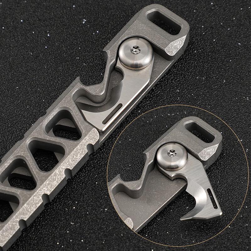 NuFeng Titaniumlegering Multitool Breekijzer