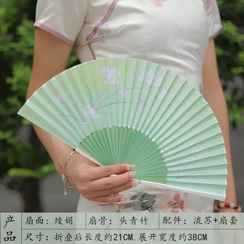 Vintage-Style Portable Green Folding Fan for Women, Suitable for Hanfu, Cheongsam, Classical Dance, and Summer Use