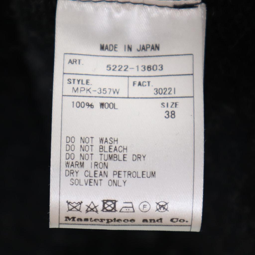 Unused SCYE BASICS Made In Japan Knit Vest 38 Black Series Women Used