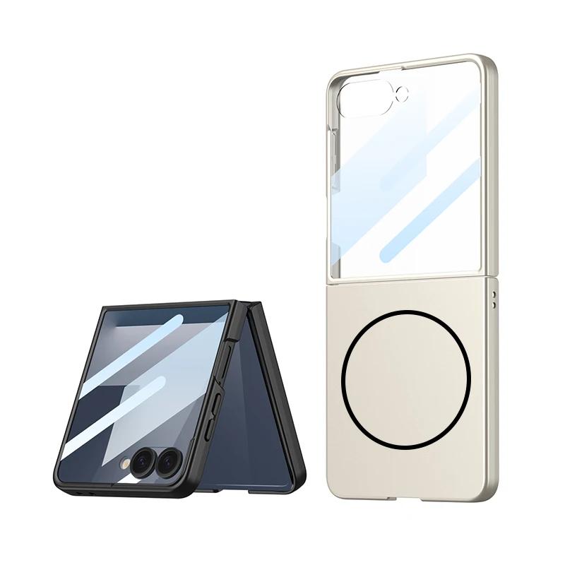 Luxury Slim Matte Magsafe Phone Case for Samsung Galaxy Z Flip 7 Flip7 ZFlip7 Built-in Screen Protector Full Protection Cover