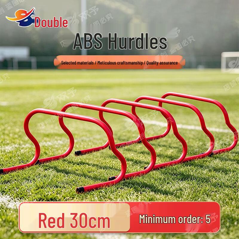 ABS Football Agility Training Hurdle