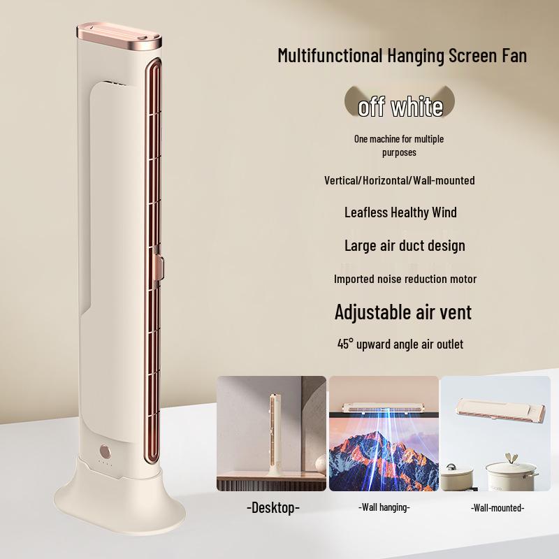 

Tower Fan for Home: Vertical/Horizontal Use, USB, Quiet Bladeless Design for Bedroom & Baby слоновая кость/белый