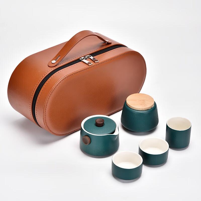 YIXI Black Pottery Portable Travel Tea Set