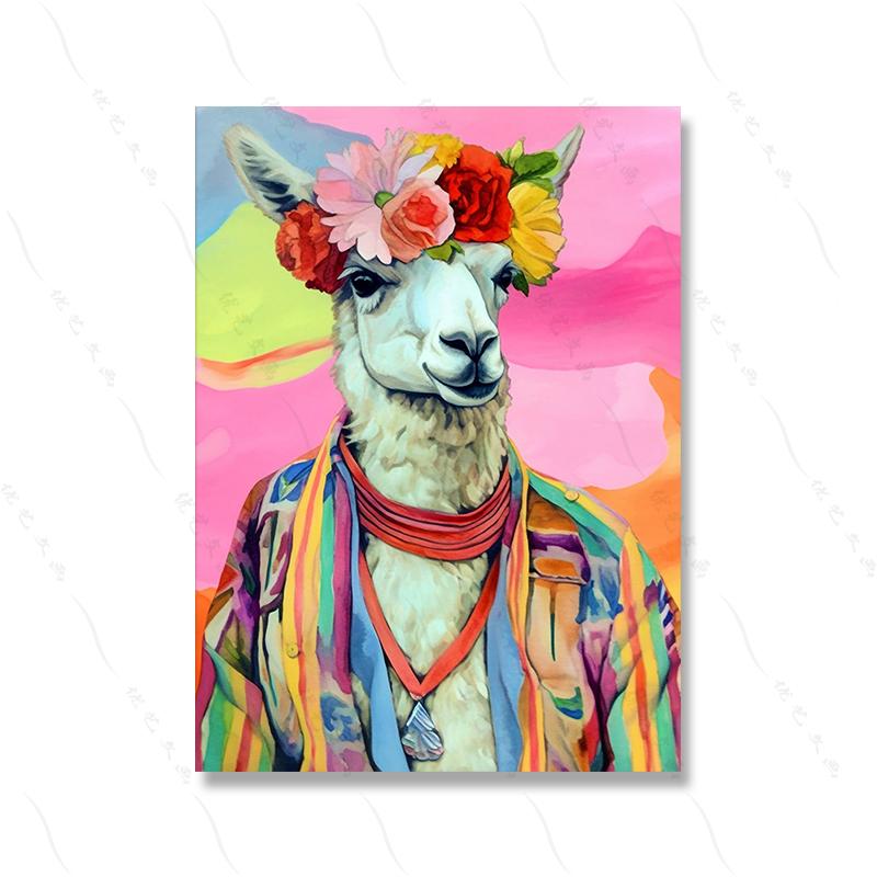 Fashion Animal Tyrannosaurus Fashion Funny Poster Print Club Wall Art Canvas Zebra Illustrated Living Home Painting Home Decor