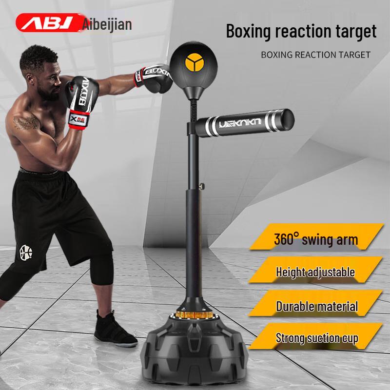 Aibaijian Standing Reflex Boxing Bag