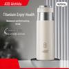 Pure Titanium Vacuum Insulated Water Bottle