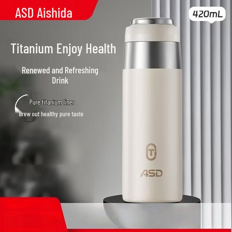 ASD Pure Titanium Vacuum Insulated Water Bottle