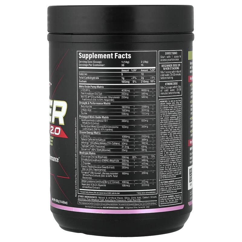Impact™ Igniter Xtreme 2.0, Bubble Gum, 14.82 Oz (420 G)