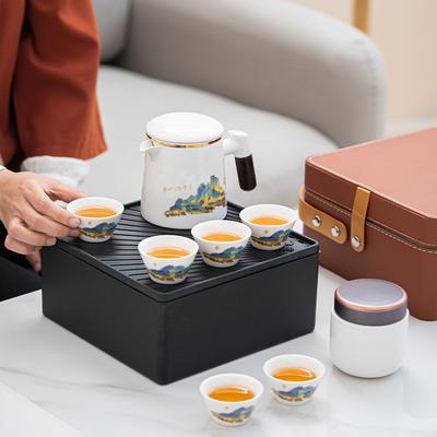 Travel Tea Set High-end Gift Box Kung Fu Tea Set Portable Outdoor Teapot Business Souvenir