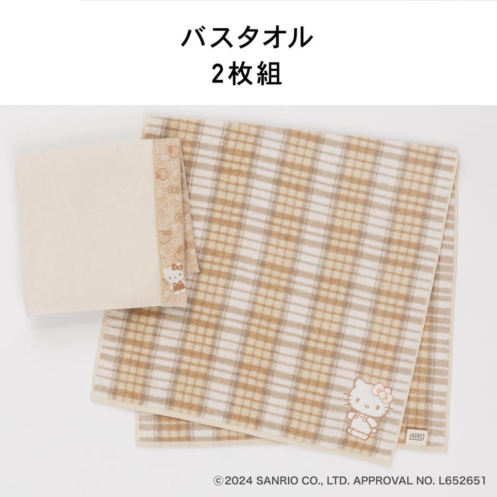 Towel Laboratory Hello Kitty Bath Set of Sanrio Japan Technology [Sanrio Characters] #meet Towels, 2, Fluffy, Fast-Absorbent, 100% Cotton,