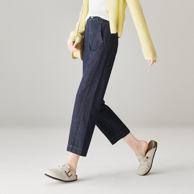 SOFSIL Women's Retro High-Waisted Straight Jeans