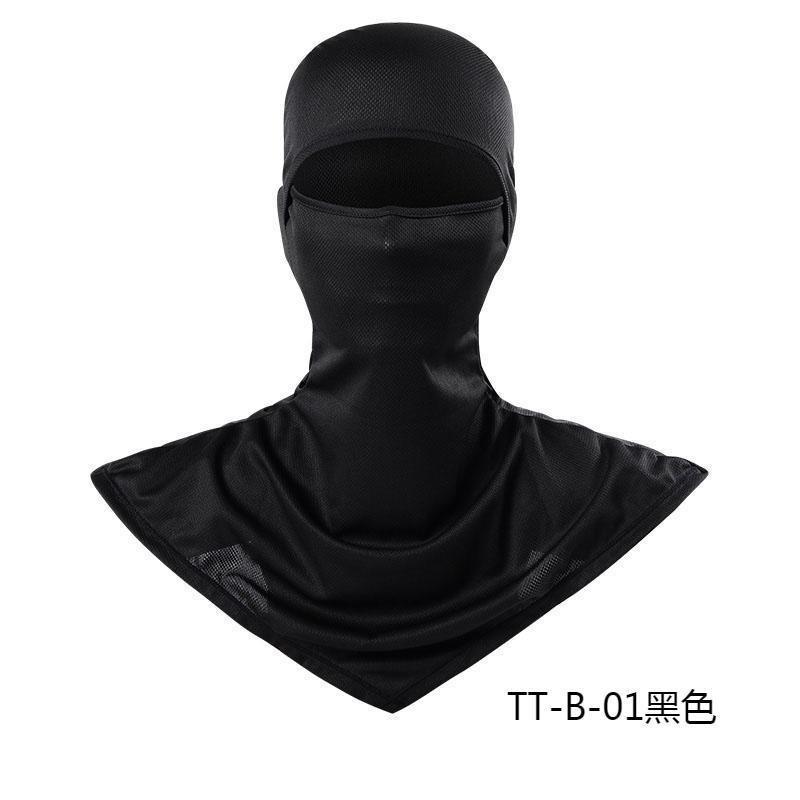 Male face mask UV protection cycling hood neck protection fishing sun protection full mask One size fits all