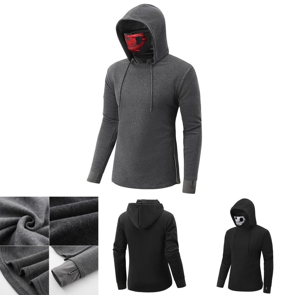 Stylish Loose Fit Long Sleeve Hoodie Sweatshirt With Skull Head Mask Print