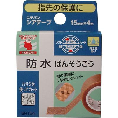 Nichiban Sheer Tape 15mm X 4m