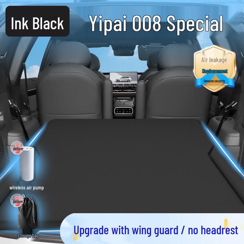 Dongfeng Yipai 008 Car Bed Mattress: In-Car Trunk Sleeping Mat for Rear Seat.