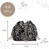 Harujio Paillettentasche, Partytasche, Damen-Umhängetasche, Schwarz und Silber, Zugbeutel mit Kette, Klein, Stilvoll, Niedlich, Hochzeit, Kleid, Glitzernd