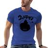 Guigass Kaiju! T-Shirt plus sizes for a boy plain black t shirts