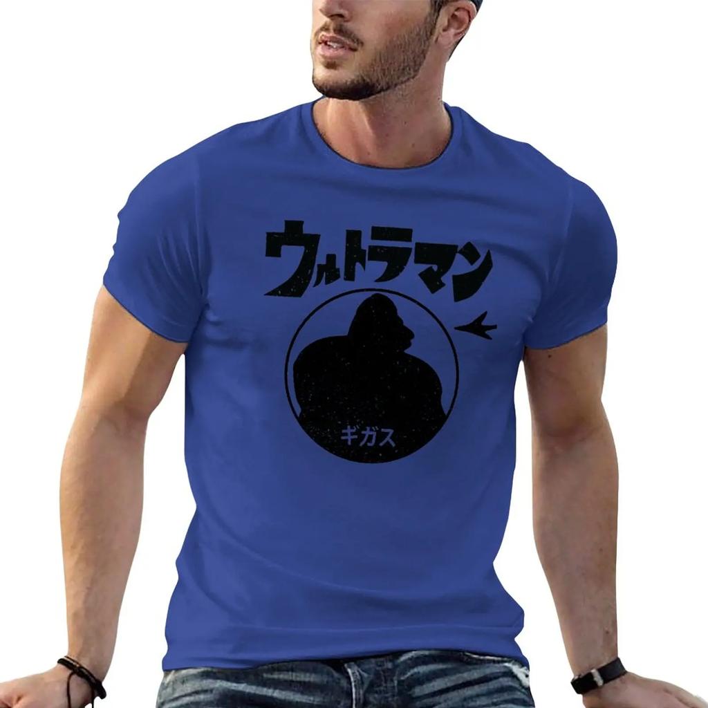 Guigass Kaiju! T-Shirt plus sizes for a boy plain black t shirts