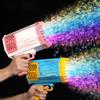 Bubble Gun 69 Holes Soap Bubbles Machine Christmas Gift Gun Shape Automatic Blower With Light Pomperos Toys For Kids XMAS