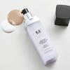 MISSHA M Signature Wrinkle Fill-Up BB Cream SPF45 PA++ 44g – 21 Beige Éclatant / 23 Beige Calme – Base Éclatante Anti-Rides