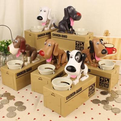 Automated Dog Steal Money Box Piggy Bank Coin Bank For Christmas Gift Kids Birthday Gift  Money Bank