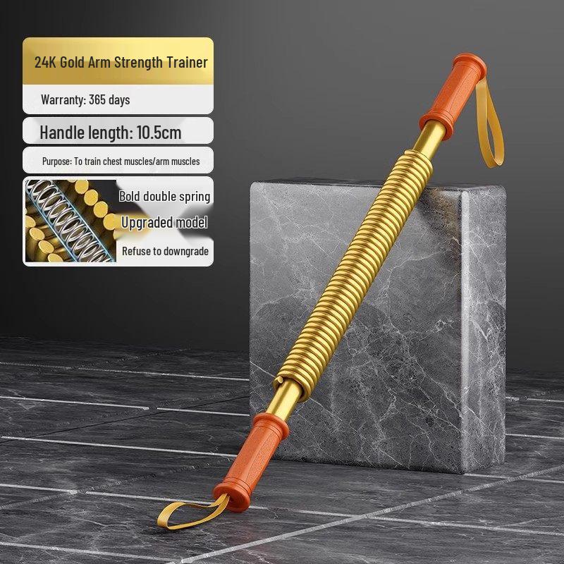 Arm Strength Bar & Grip Exerciser