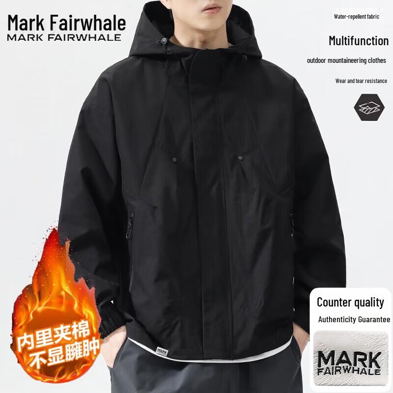 Mark Fairwhale Men's Hooded Outdoor Windbreaker Jacket