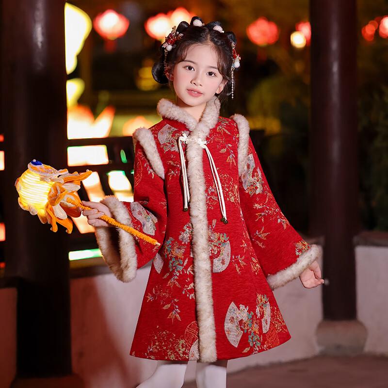 Anneyol Girls' Thickened Winter Chinese Style Cheongsam Dress