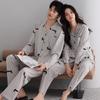 Women's Ribbed Cotton Couple Pajamas Set - Long Sleeve & Pants, Autumn Cartoon Striped Homewear, Wearable Outdoors