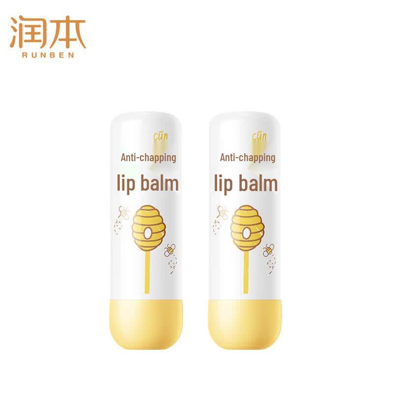 Runben Kids Anti-Chapping Lip Balm