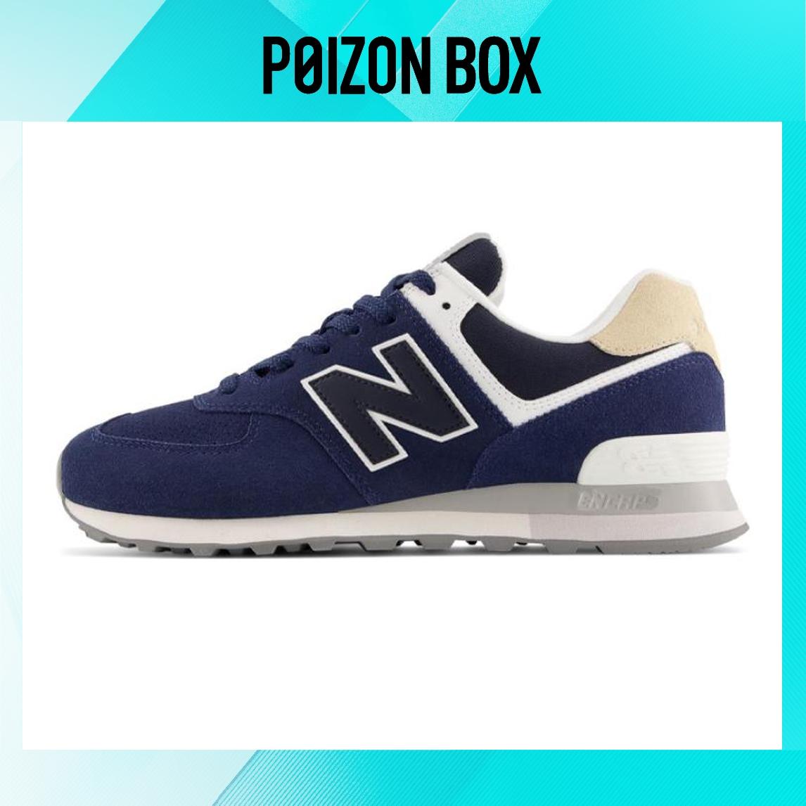 

кроссовки Unisex New Balance NB 574 Running shoes U574NL2