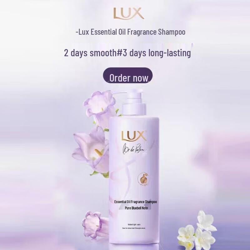 LUX Essential Oil Pure Blue Wind Chimes Shampoo 470g