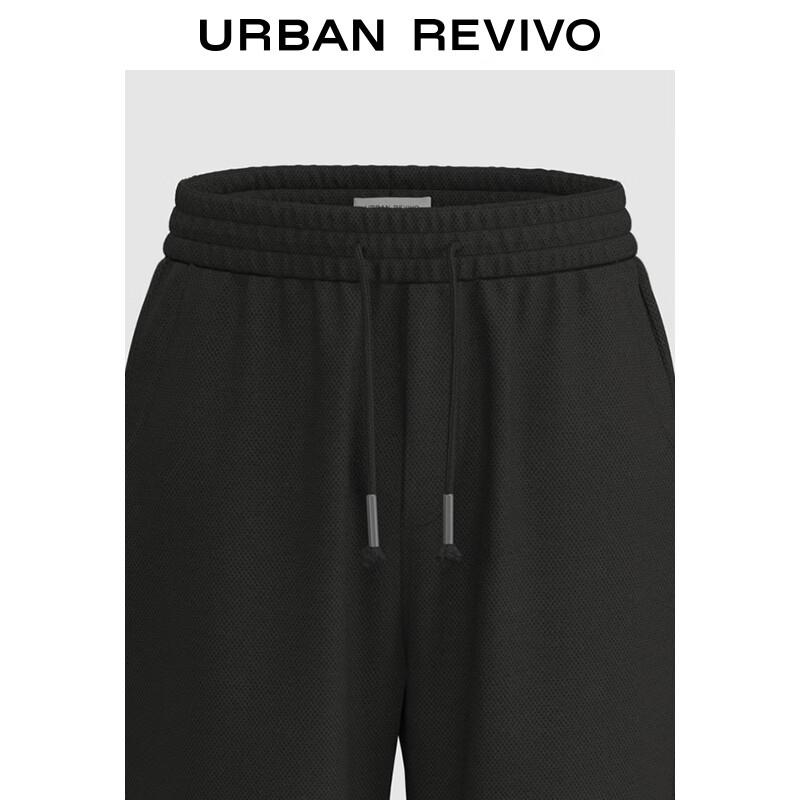 UR Men's 2024 Winter Lightweight Outdoor Jogger Pants