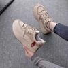 Large size new women's thick sole heightening casual women's shoes board shoes breathable sports